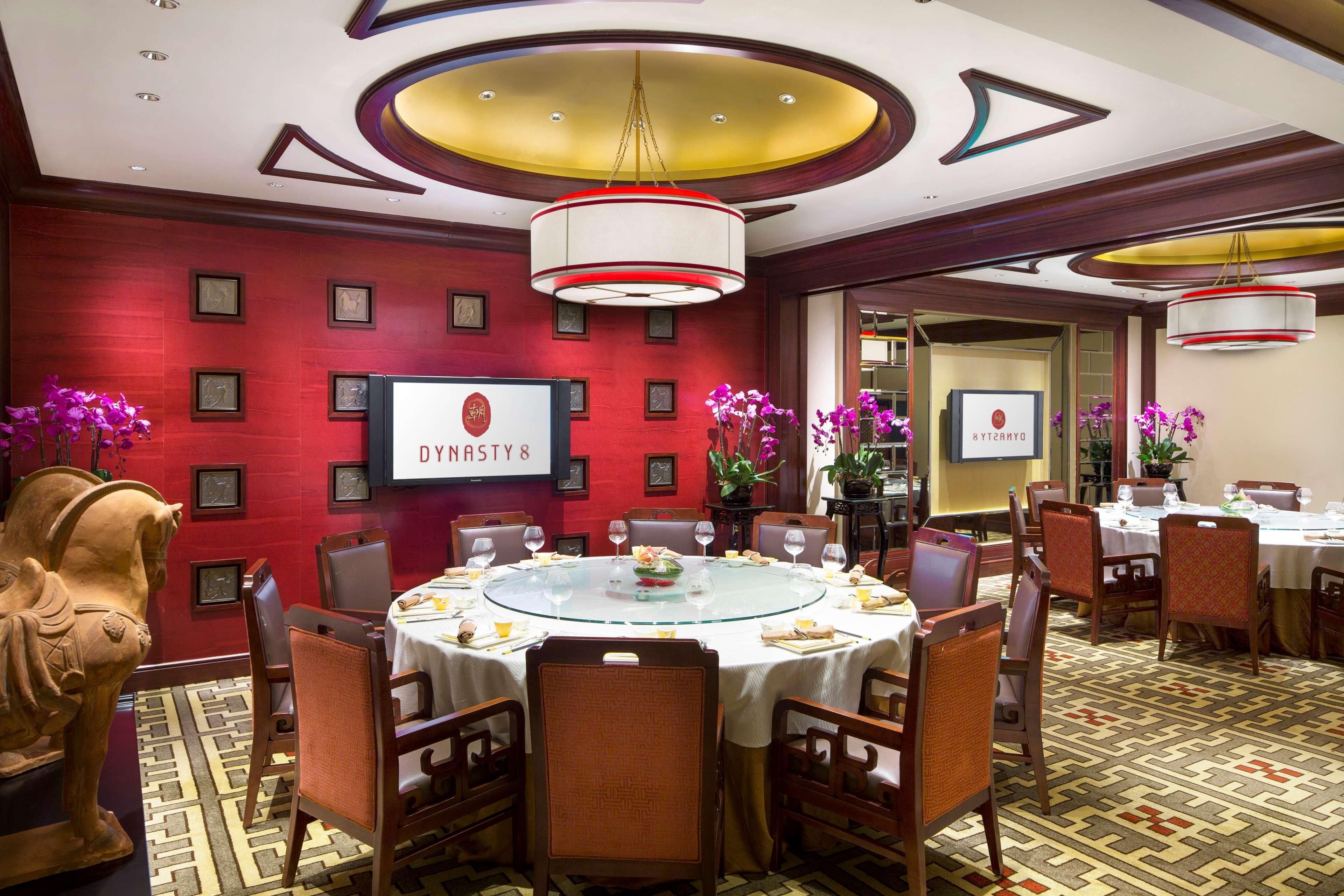 Отель Conrad Macao Экстерьер фото